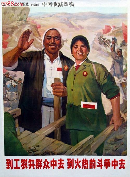 活地县分校电子工程学位证书
